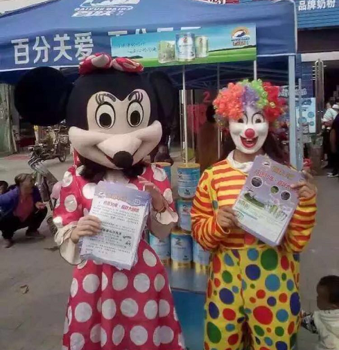 百跃羊乳:让优秀成为一种习惯