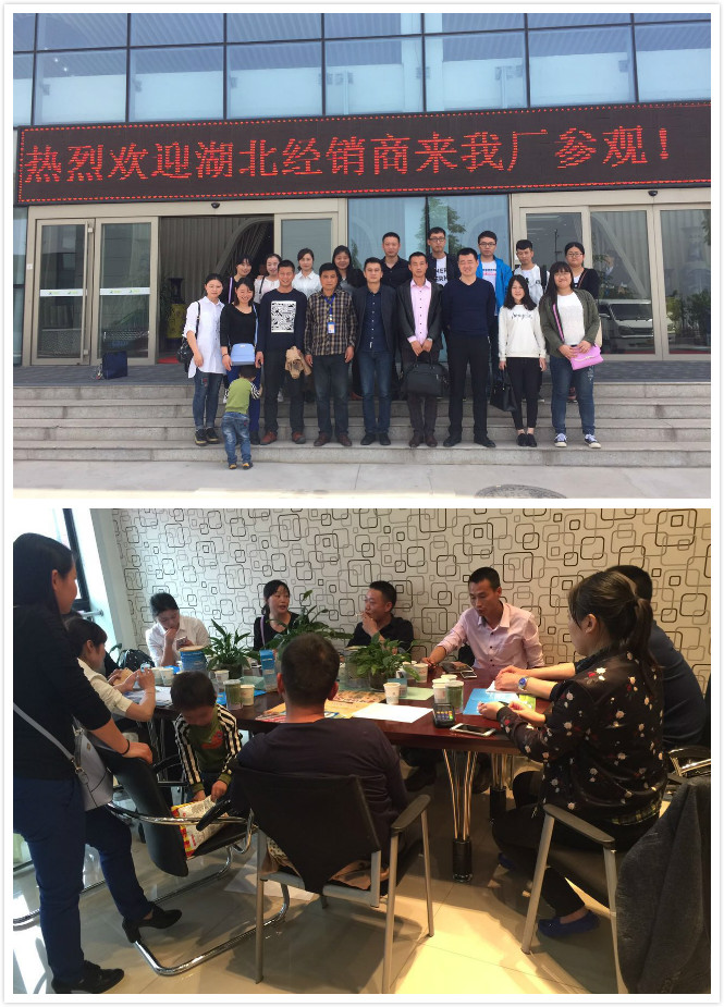 续羊乳佳话 传品质美名 百跃羊乳四月大放异彩
