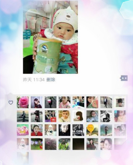 百跃羊乳“集赞送奶粉活动