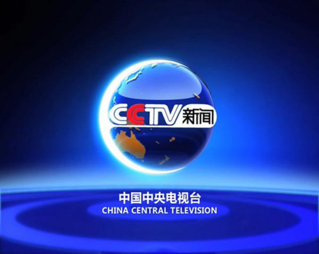 见证羊乳行业历史性时刻 西安百跃羊乳集团将在央视投放广告